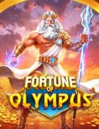 รีวิว เว็บ 123bet ที่น่าเล่นสำหรับนักพนัน